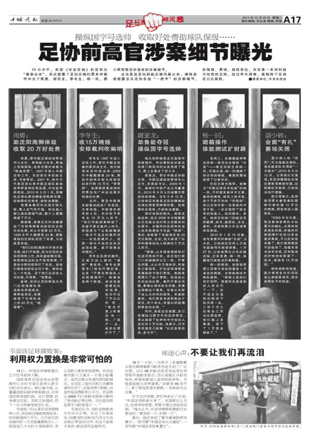 A17版导读