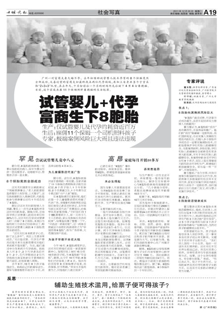 A19版导读