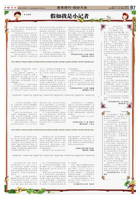 B07版导读