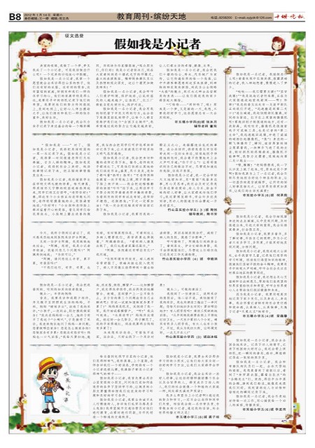 B08版导读