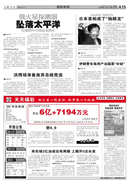 A15版导读