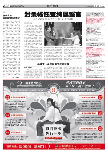 A22版导读
