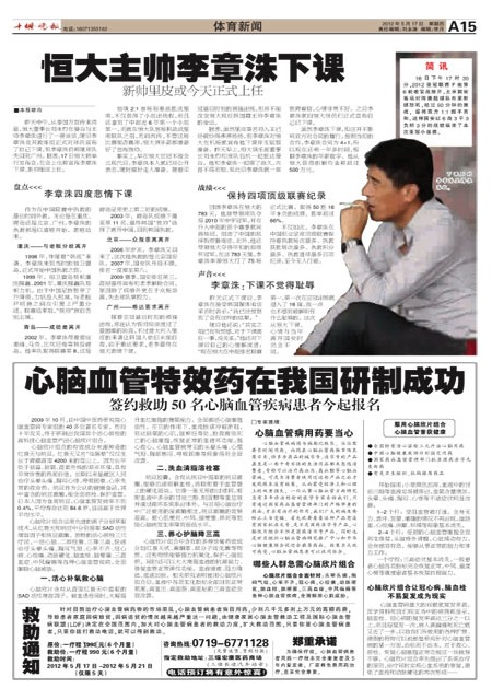 A15版导读