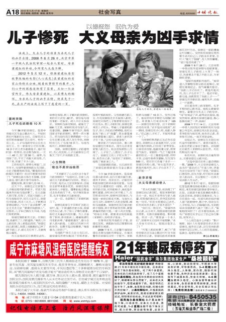 A18版导读