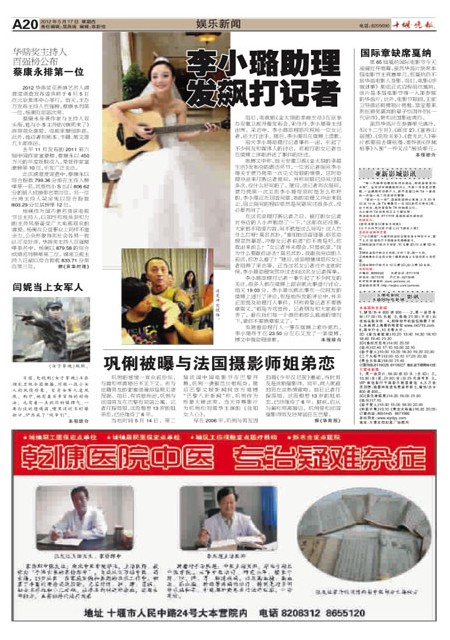 A20版导读