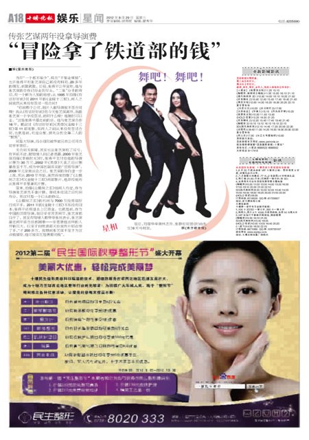 A18版导读