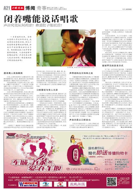 A21版导读