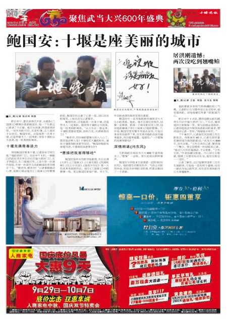 A14版导读