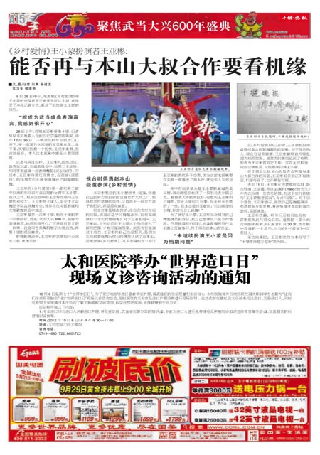 A15版导读