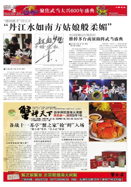 A17版导读