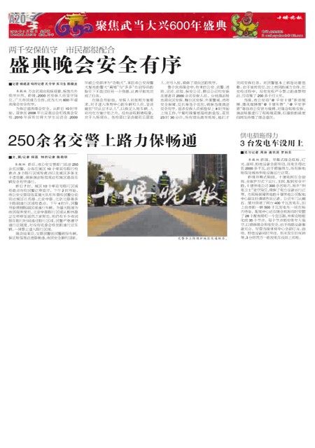 A20版导读