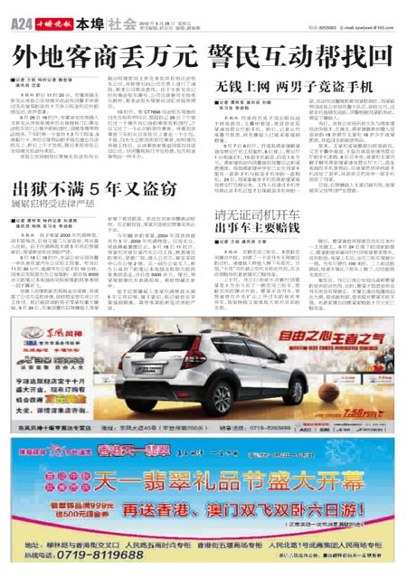 A24版导读