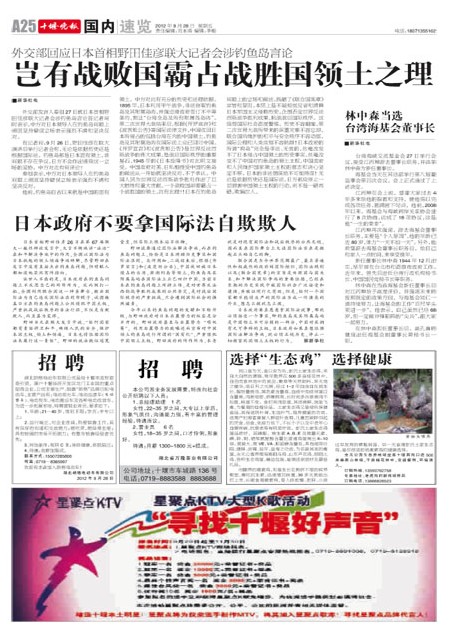 A25版导读