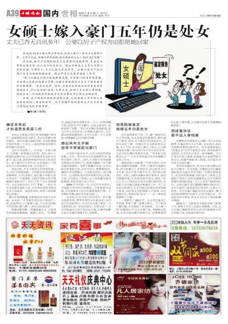 A39版导读