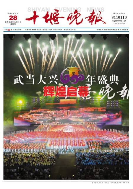 封一版导读