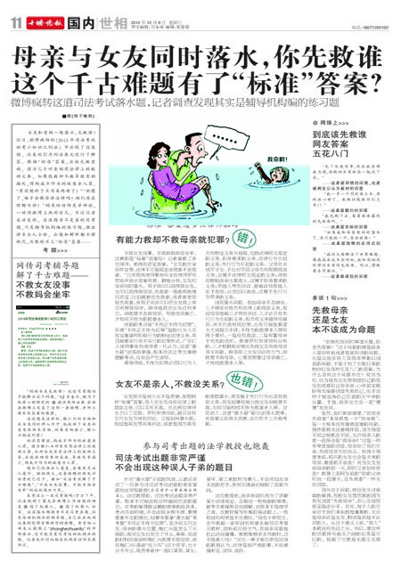 A11版导读
