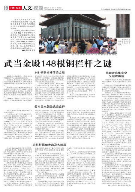 A19版导读