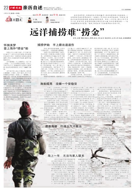 A22版导读