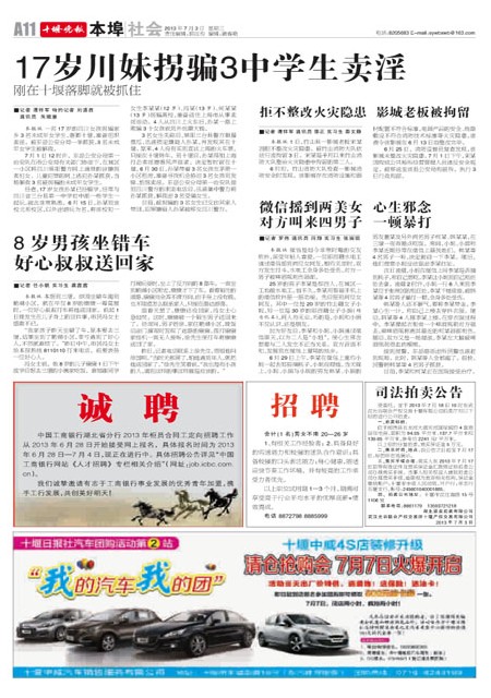 A11版导读