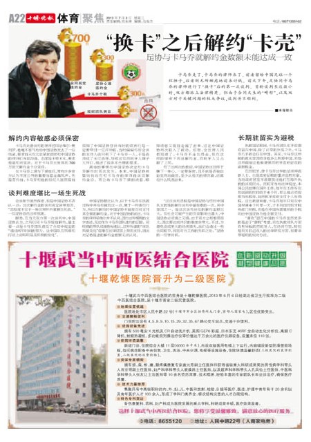 A22版导读