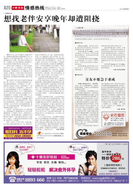 A25版导读