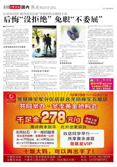 A18版导读