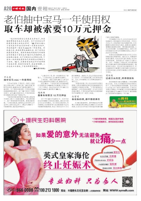 A20版导读