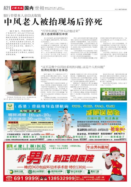 A21版导读