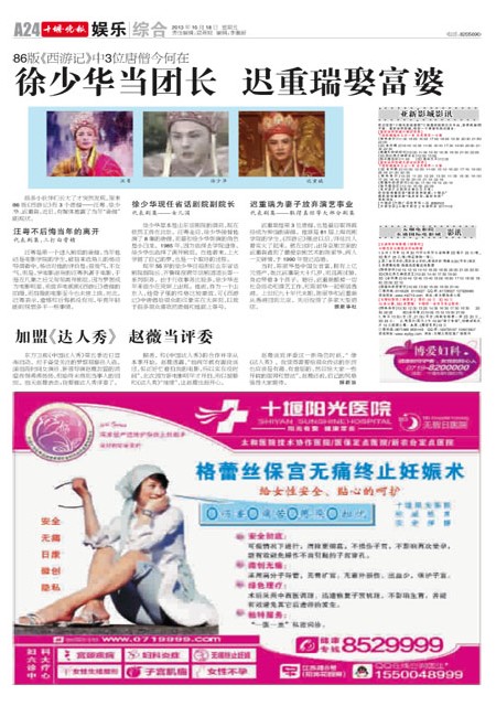 A24版导读