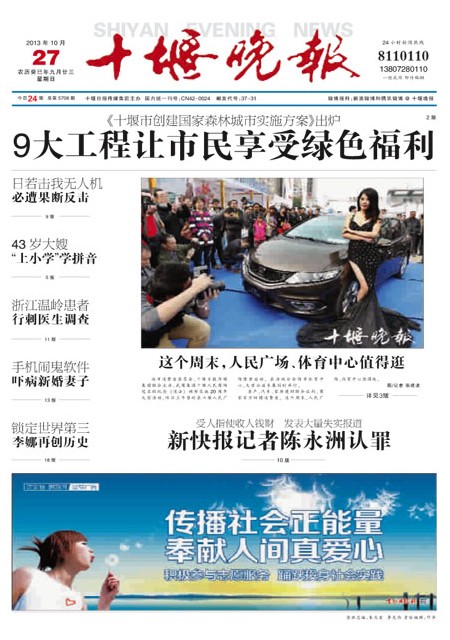 01版导读