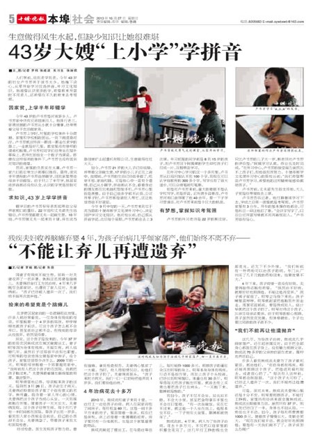 05版导读
