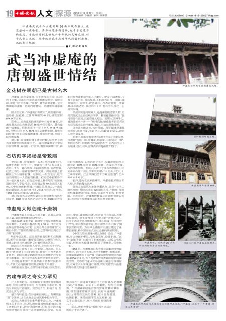 19版导读