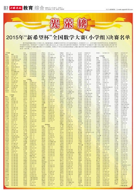 B07版导读