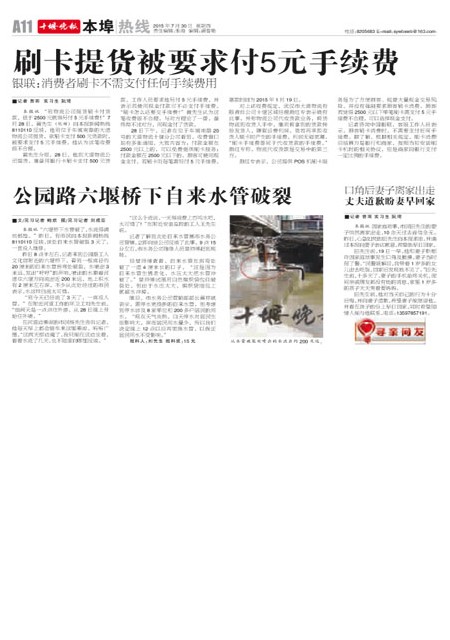 A11版导读