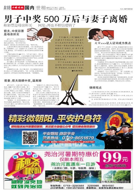 A18版导读