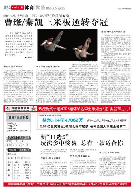 A24版导读