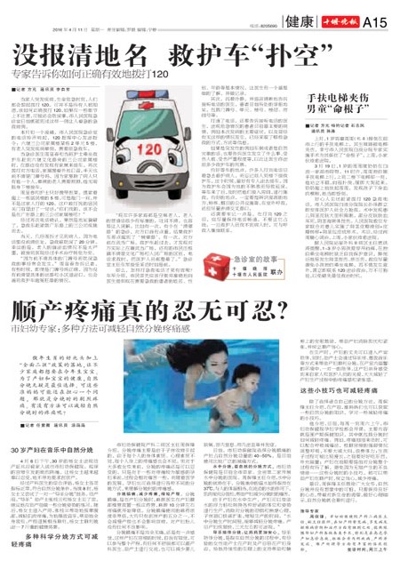 A15版导读
