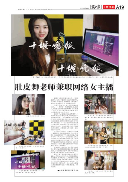 A19版导读
