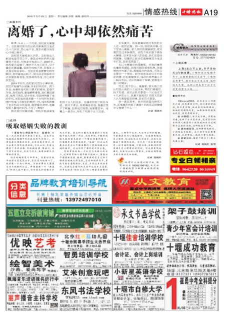 A19版导读