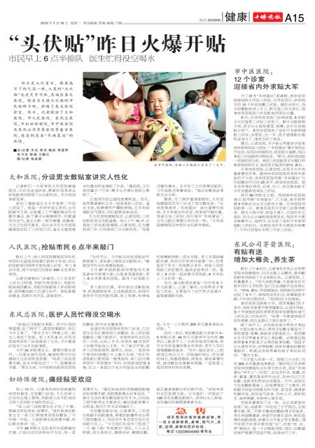 A15版导读