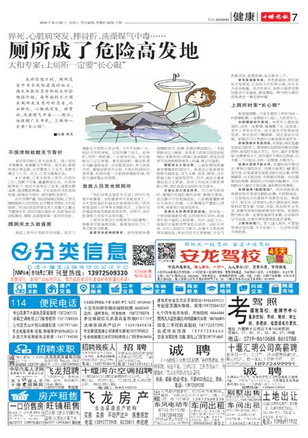 07版导读