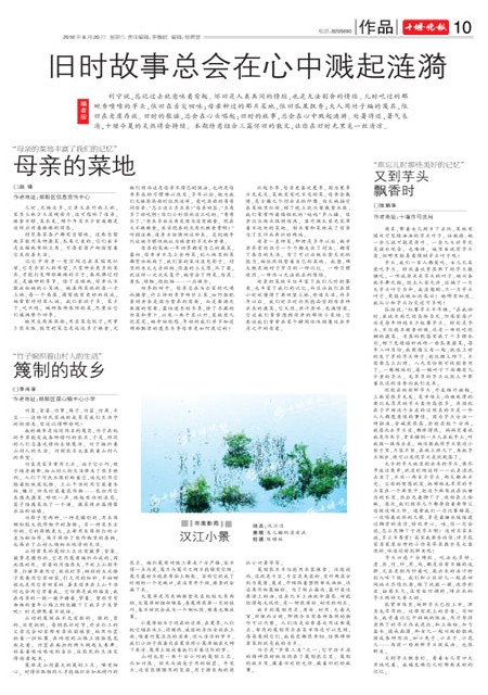 10版导读