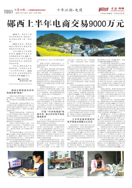 T051版导读