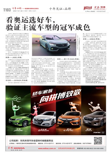 T103版导读
