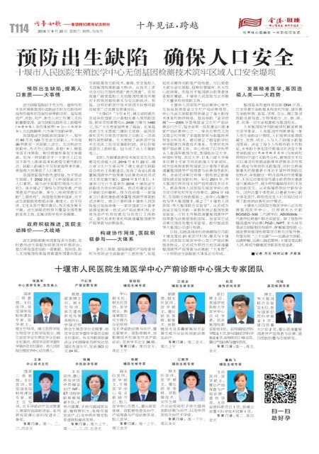 T114版导读