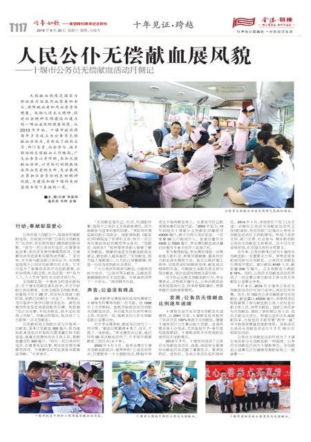 T117版导读
