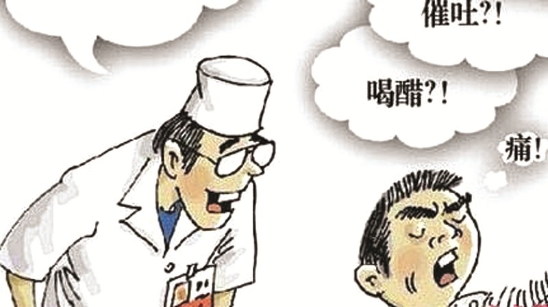 女星鱼刺卡喉咙误信偏方喝醋吞白米饭导致严重感染,整整一个月不能.