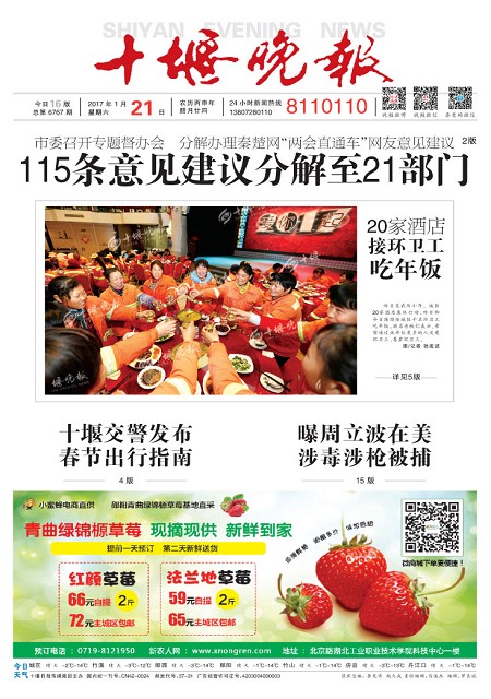 01版导读