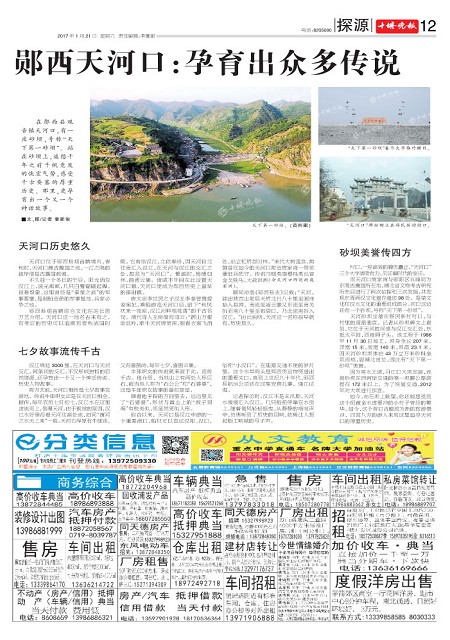 12版导读