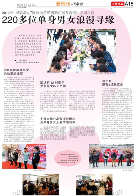 A15版导读